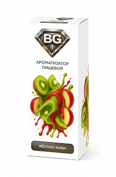 Ароматизатор BG "Яблоко Киви" 15мл (на 30мл)