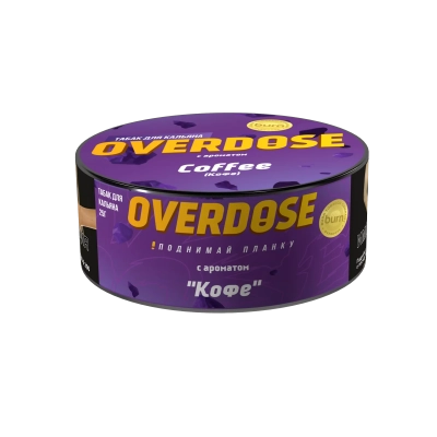 Табак Overdose, 25гр "Coffee / Кофе"